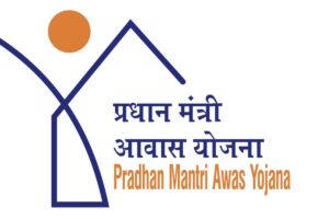 PM awas yojana 